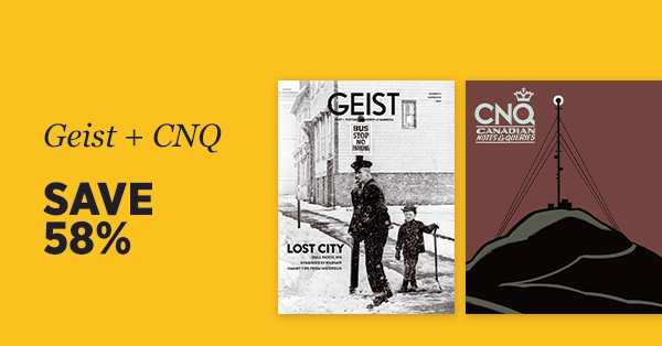 Geist+CNQ, Save 58%. Image of Geist issue 111 and CNQ