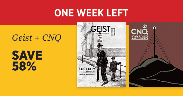 Geist+CNQ, Save 58%. Image of Geist issue 111 and CNQ