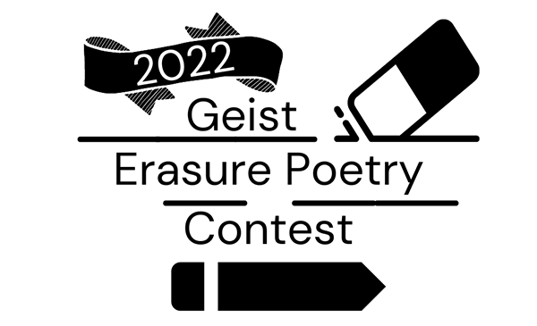 Last chance to submit to Erasure Contest!